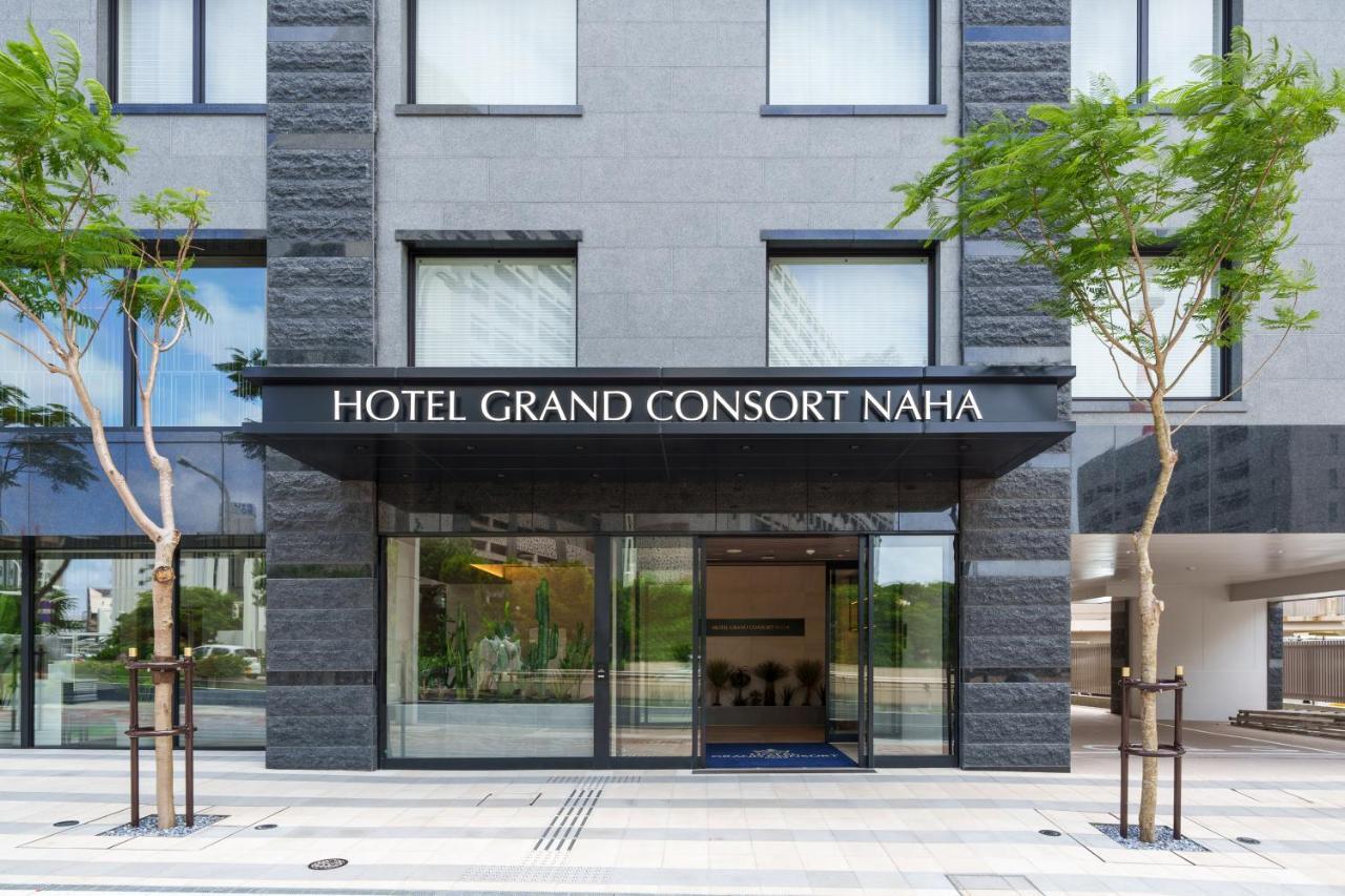 Hotel Grandconsort נאהא מראה חיצוני תמונה